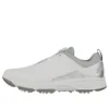 Torque-Twist «Blanco Gris»
