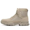 Trek Fest-Utility Duo «Beige»