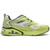 Tres-Air Uno Contempor Airy «Lime White»