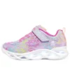 Twisty Brights «Multicolor»