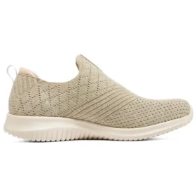 Ulra Flex «Beige»