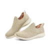 Ulra Flex «Beige»