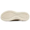 Ulra Flex «Beige»