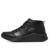 Ultra Flex 2.0 «Core Black»