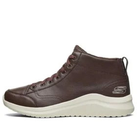 Ultra Flex 2.0 «Marrón»