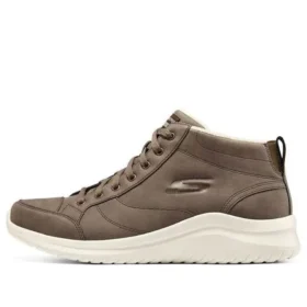 Ultra Flex 2.0 «Marrón oscuro/Blanco»