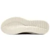 Ultra Flex 2.0 «Marrón oscuro/Blanco»