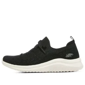 Ultra Flex 2.0 «Negro»