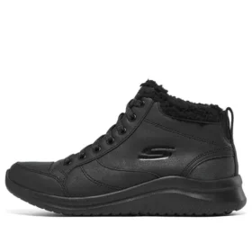 Ultra Flex 2.0 «Negro»