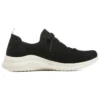 Ultra Flex 2.0 «Negro»