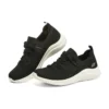Ultra Flex 2.0 «Negro»