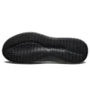 Ultra Flex 2.0 «Negro»