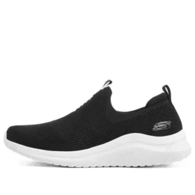 Ultra Flex 2.0 «Negro Blanco»