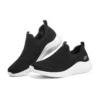 Ultra Flex 2.0 «Negro Blanco»