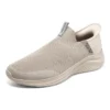 Ultra Flex 3.0 «Beige»