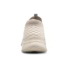 Ultra Flex 3.0 «Beige»