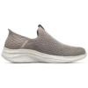 Ultra Flex 3.0 «Beige Brown»