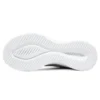 Ultra Flex 3.0 «Best Time – Gris claro»