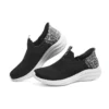 Ultra Flex 3.0 «Black Leopard»