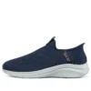 Ultra Flex 3.0 «Blue White»