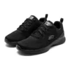 Ultra Flex 3.0 «Core Black»