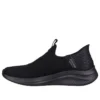 Ultra Flex 3.0 «Cozy Streak – Negro puro»