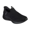 Ultra Flex 3.0 «Cozy Streak – Negro puro»