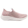 Ultra Flex 3.0 «Cozy Streak – Rosa»