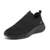 Ultra Flex 3.0 «Demcheck – Pure Black»
