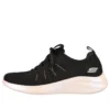 Ultra Flex 3.0-Glowing Sky «Negro Rosa»
