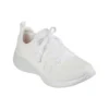 Ultra Flex 3.0 «Glowing Sky – White»