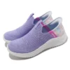 Ultra Flex 3.0 «Lavanda clara multicolor»