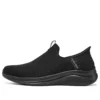 Ultra Flex 3.0 «Negro»