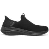 Ultra Flex 3.0 «Negro»