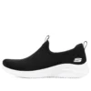Ultra Flex 3.0 «Negro Blanco»