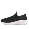 Ultra Flex 3.0 «Negro Blanco»