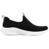 Ultra Flex 3.0 «Negro Blanco»