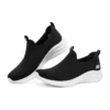 Ultra Flex 3.0 «Negro Blanco»