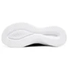 Ultra Flex 3.0 «Negro Blanco»
