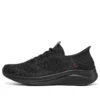 Ultra Flex 3.0 «Pure Black»
