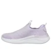 Ultra Flex 3.0 «Purple»