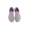 Ultra Flex 3.0 «Purple»