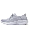Ultra Flex 3.0 Slip-ins «Azul claro»