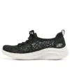 Ultra Flex 3.0 Slip-ins «Negro»