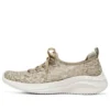 Ultra Flex 3.0 Slip-ins «Taupe»
