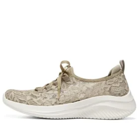 Ultra Flex 3.0 Slip-ins «Taupe»
