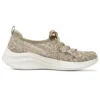 Ultra Flex 3.0 Slip-ins «Taupe»