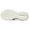 Ultra Flex 3.0 Slip-ins «Taupe»