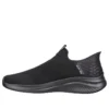 Ultra Flex 3.0 «Smooth Step – Negro»
