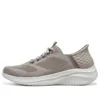 Ultra Flex 3.0 «Taupe»